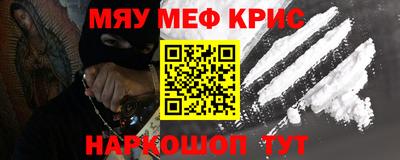 ешки Бузулук