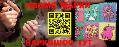 ГАЛЛЮЦИНОГЕННЫЕ ГРИБЫ Бугуруслан