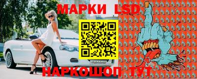 ешки Бузулук