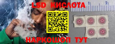 jwh Будённовск