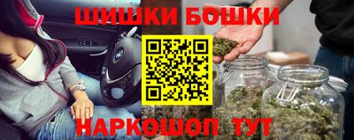 jwh Будённовск