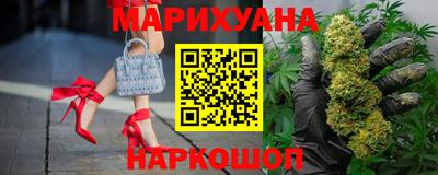 ГАЛЛЮЦИНОГЕННЫЕ ГРИБЫ Бугуруслан