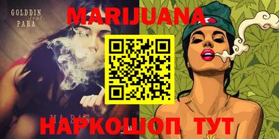 ешки Бузулук