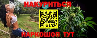 jwh Будённовск