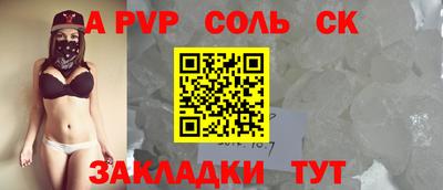 jwh Будённовск