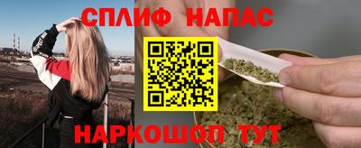 ешки Бузулук