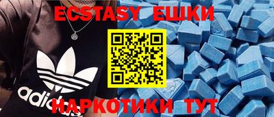 jwh Будённовск