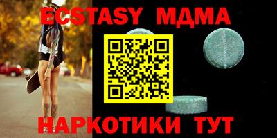 jwh Будённовск