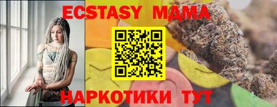 jwh Будённовск