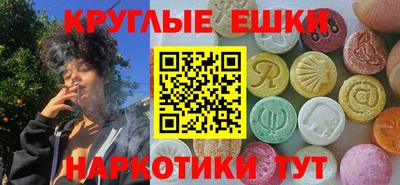jwh Будённовск