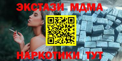 ешки Бузулук