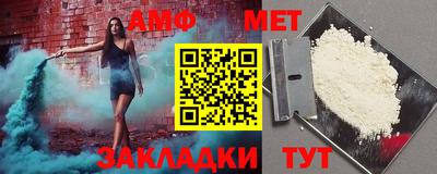 ГАЛЛЮЦИНОГЕННЫЕ ГРИБЫ Бугуруслан