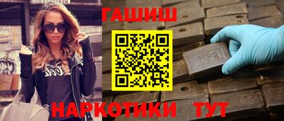 ешки Бузулук