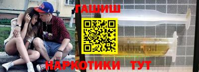 ешки Бузулук