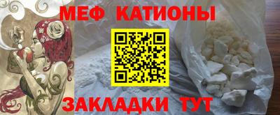ешки Бузулук