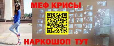 ешки Бузулук
